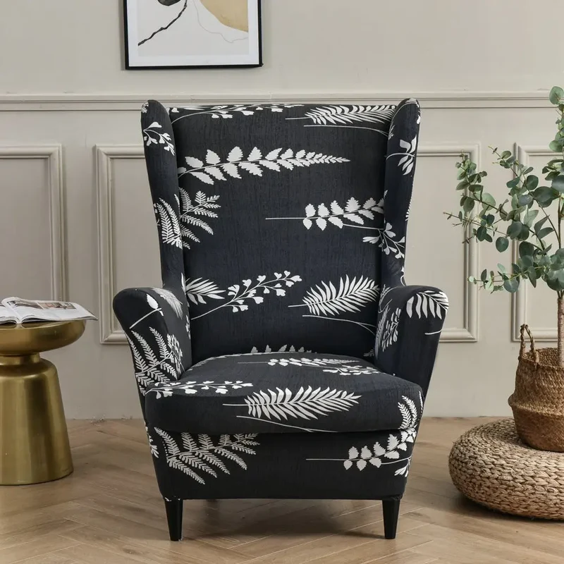 Housse Fauteuil à Oreilles Extensible TIGER