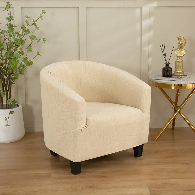 Housse Fauteuil Club Jacquard EMERALD