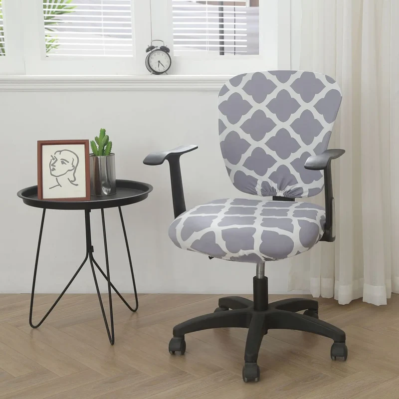 Housse Chaise de bureau Élastique MILKIA