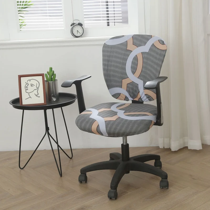 Housse Chaise de bureau Élastique MILKIA