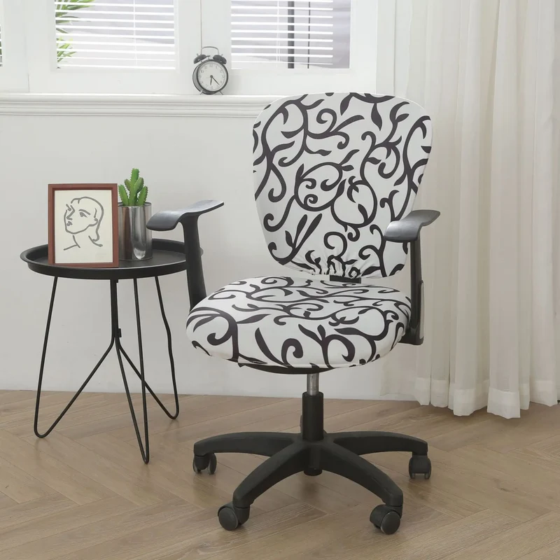 Housse Chaise de bureau Élastique MILKIA