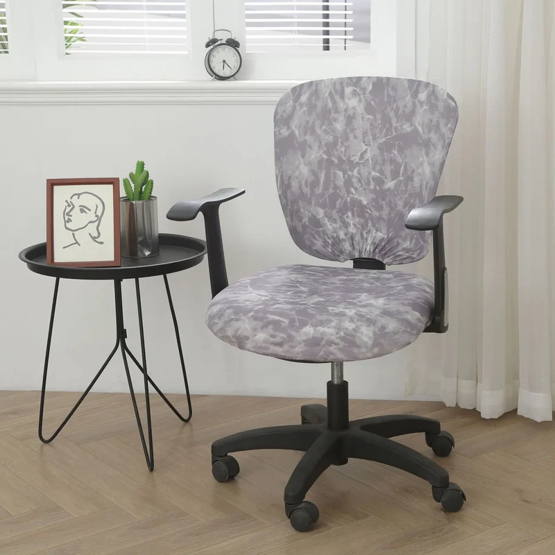 Housse Chaise de bureau Élastique MILKIA