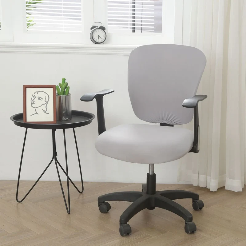 Housse Chaise de bureau Élastique MILKIA