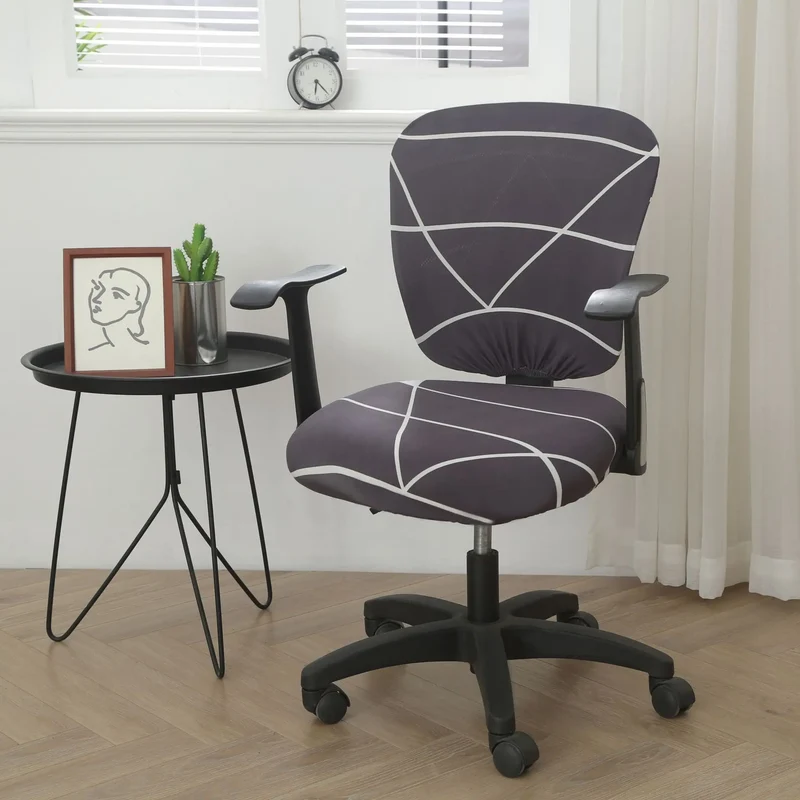 Housse Chaise de bureau Élastique MILKIA