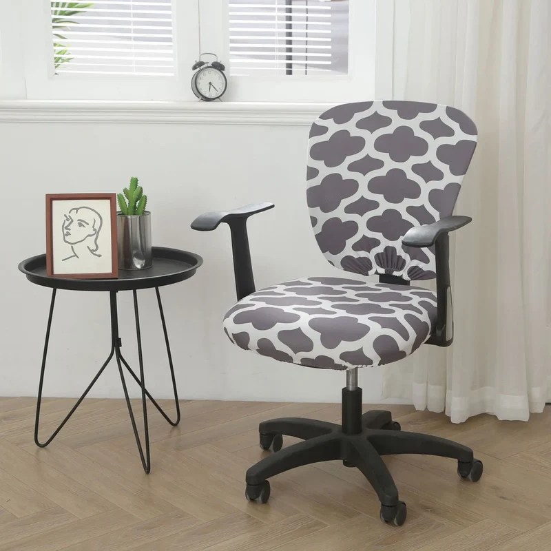 Housse Chaise de bureau Élastique MILKIA