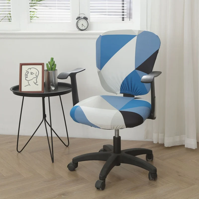 Housse Chaise de bureau Élastique MILKIA