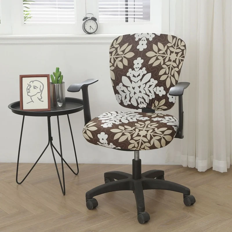 Housse Chaise de bureau Élastique MILKIA