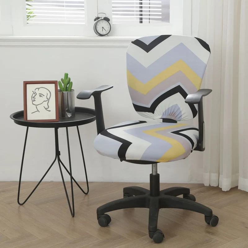 Housse Chaise de bureau Élastique MILKIA