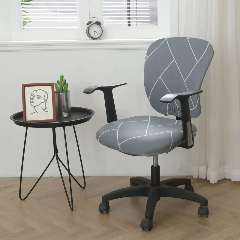 Housse Chaise de bureau Élastique MILKIA