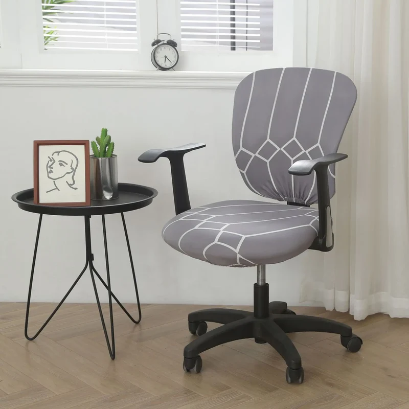 Housse Chaise de bureau Élastique MILKIA