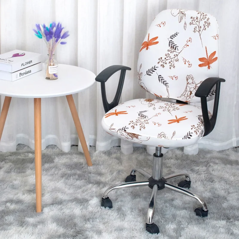 Housse Chaise Bureau Élastique ASTRON