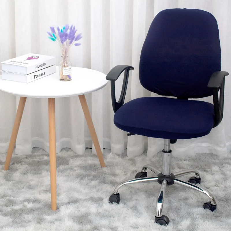 Housse Chaise Bureau Élastique ASTRON