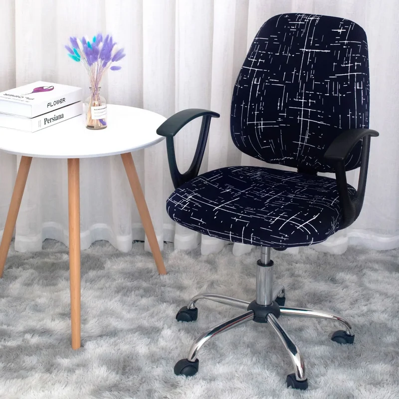 Housse Chaise Bureau Élastique ASTRON