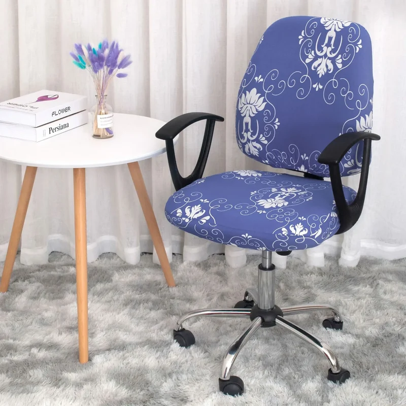 Housse Chaise Bureau Élastique ASTRON