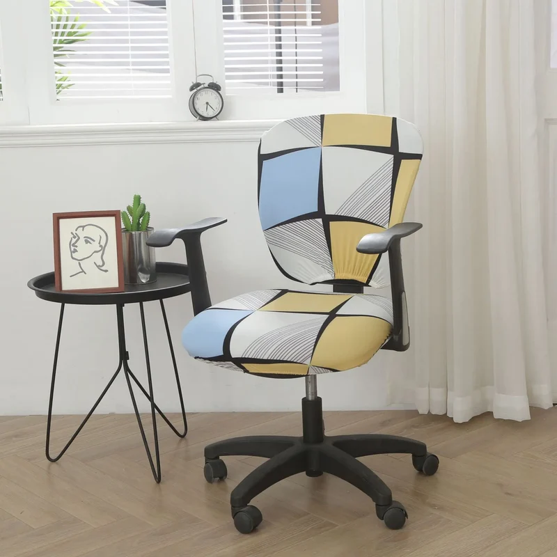 Housse de Chaise de Bbureau SMOOTH