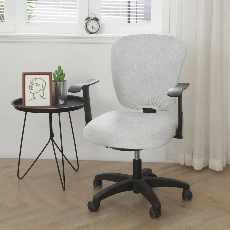 Housse de Chaise de Bbureau SMOOTH
