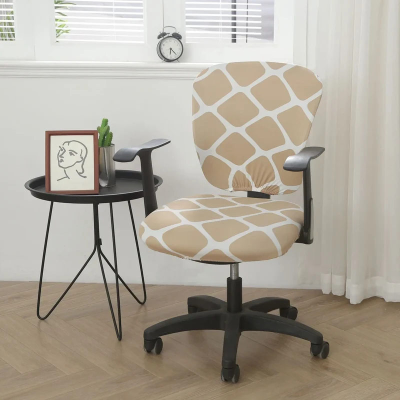 Housse de Chaise de Bbureau SMOOTH