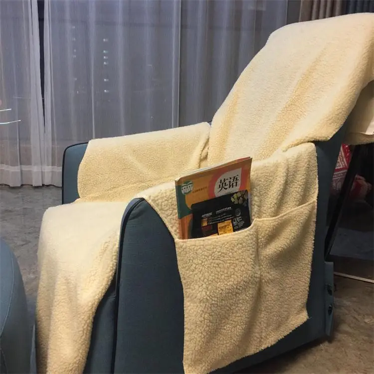 Housse Canapé Relax Cashmere COZYFIT