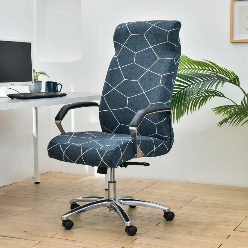 Housse Chaise Rotative ZIBOR