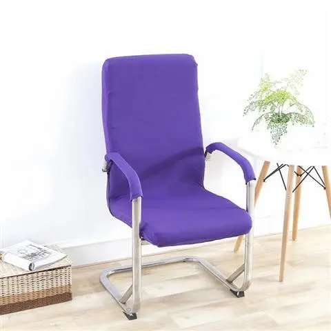 Housse Protection Chaise Moderne AIFAN