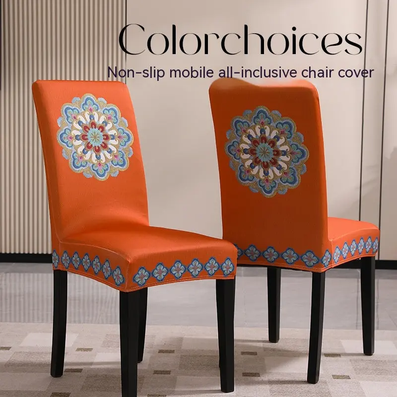 Housse Protection Chaise Brodée ZENITH