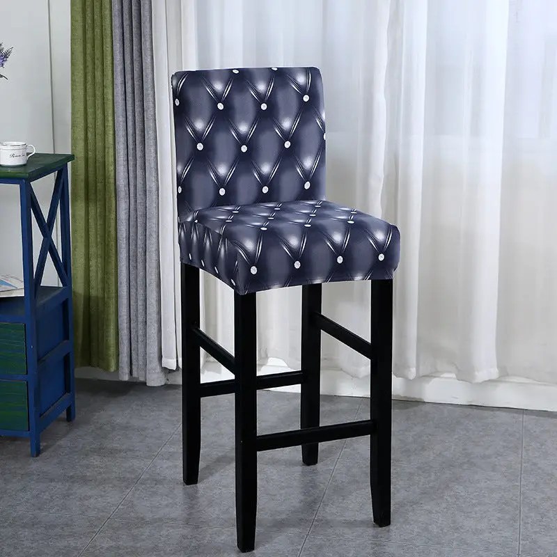 Housse Protection Chaise Extensible MAGEO