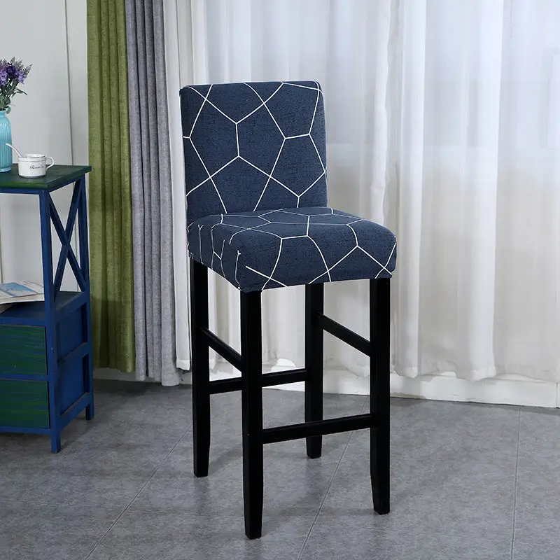 Housse Protection Chaise Extensible MAGEO