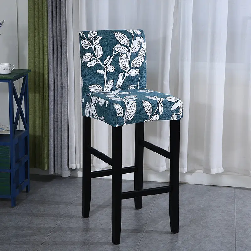 Housse Protection Chaise Extensible MAGEO