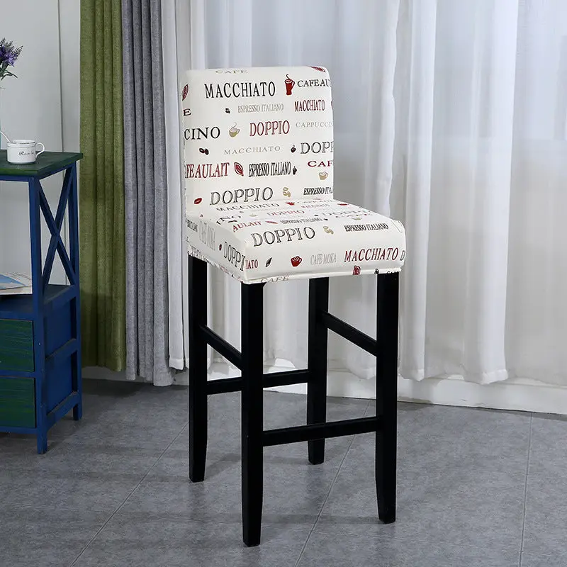 Housse Protection Chaise Extensible MAGEO