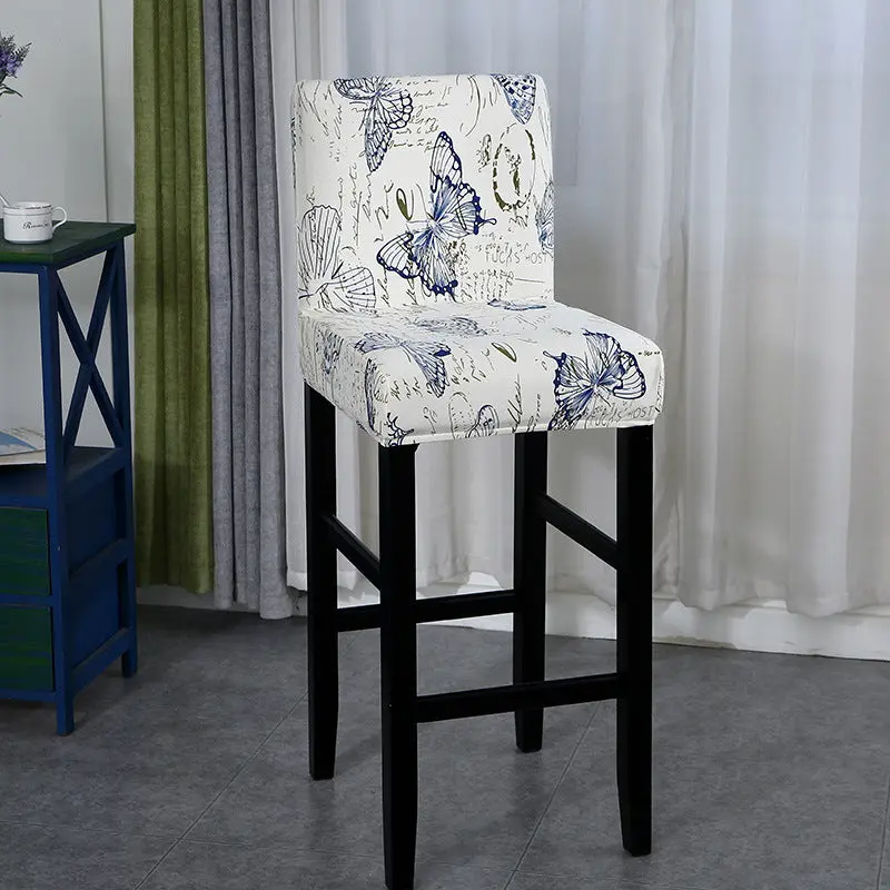 Housse Protection Chaise Extensible MAGEO