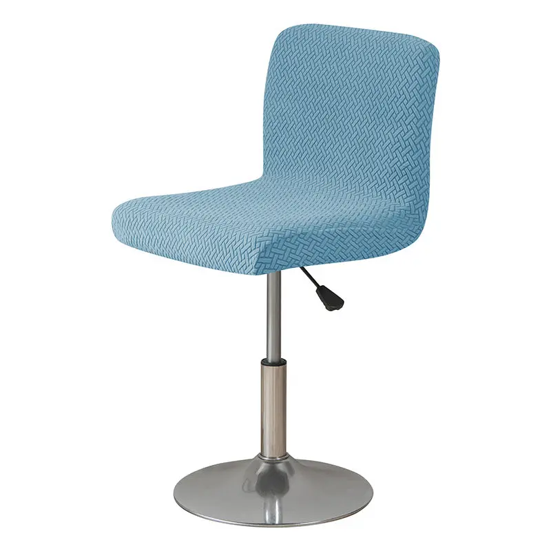 Housse Protection Chaise Élastique JARAGID