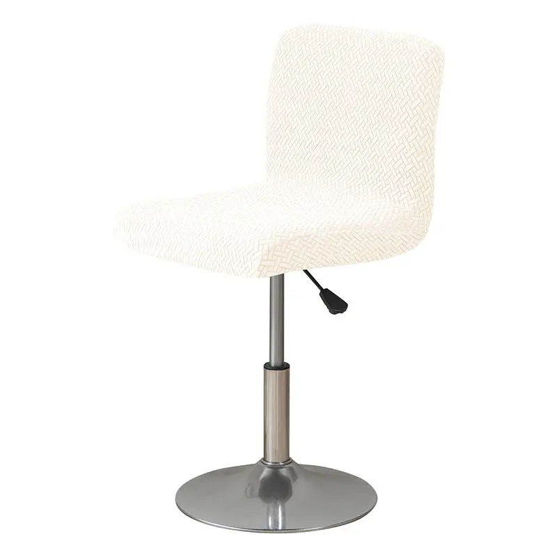 Housse Protection Chaise Élastique JARAGID