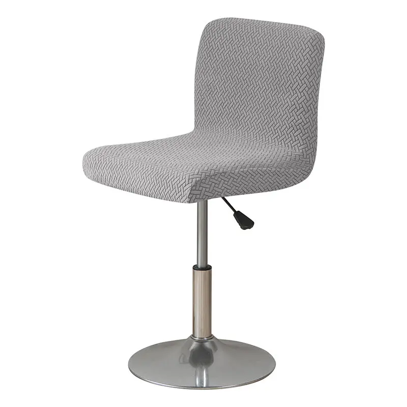 Housse Protection Chaise Élastique JARAGID