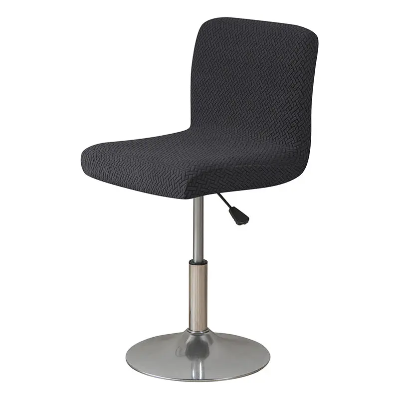 Housse Protection Chaise Élastique JARAGID