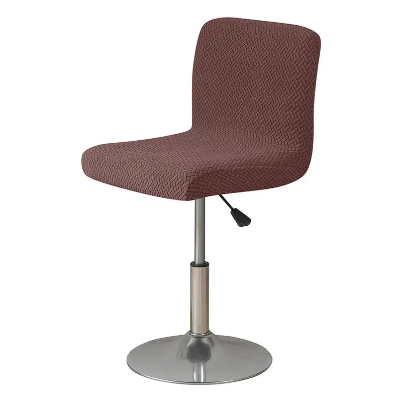 Housse Protection Chaise Élastique JARAGID