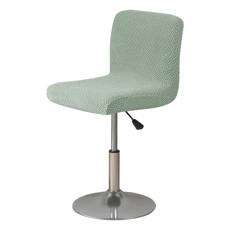 Housse Protection Chaise Élastique JARAGID