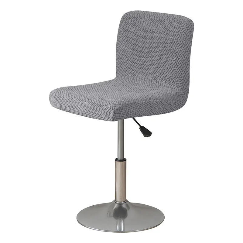 Housse Protection Chaise Élastique JARAGID