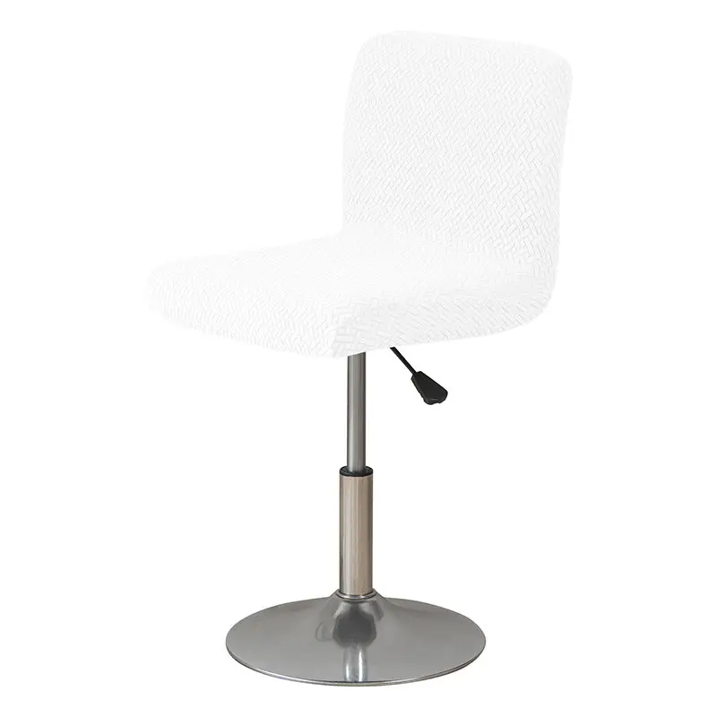 Housse Protection Chaise Élastique JARAGID
