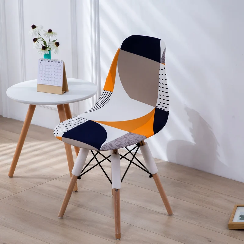 Housse Protection Chaise Moderne ZEBRA