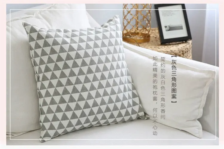 Coussin Canapé Lattice YIKIRA