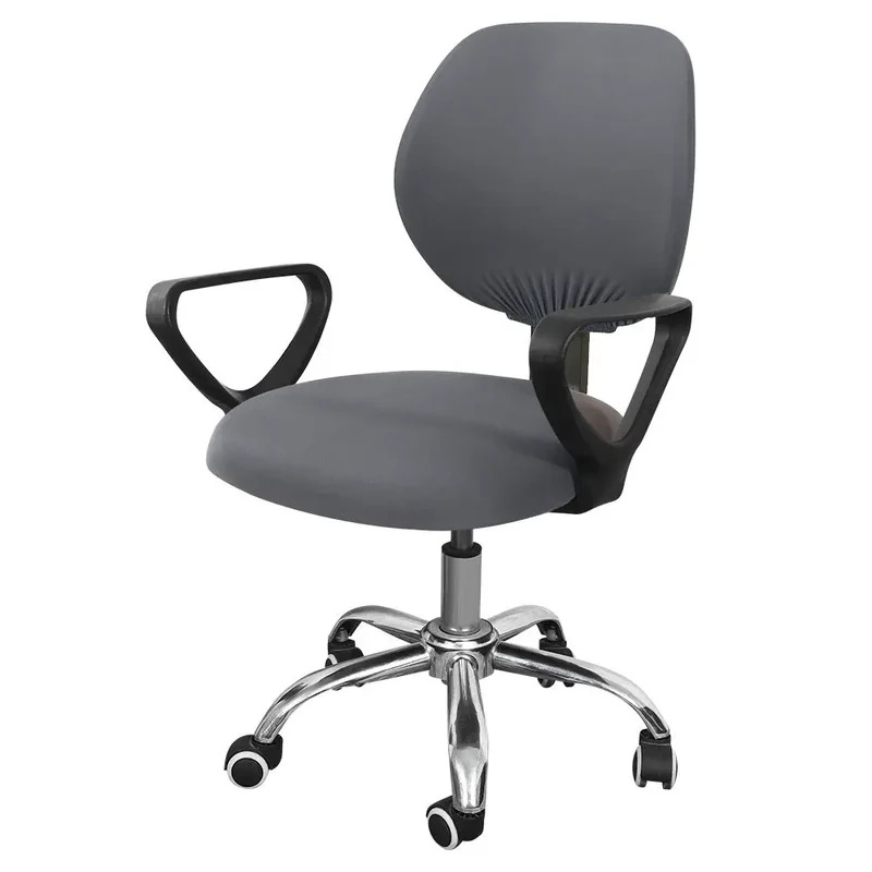 Housse Chaise Extensible MURO
