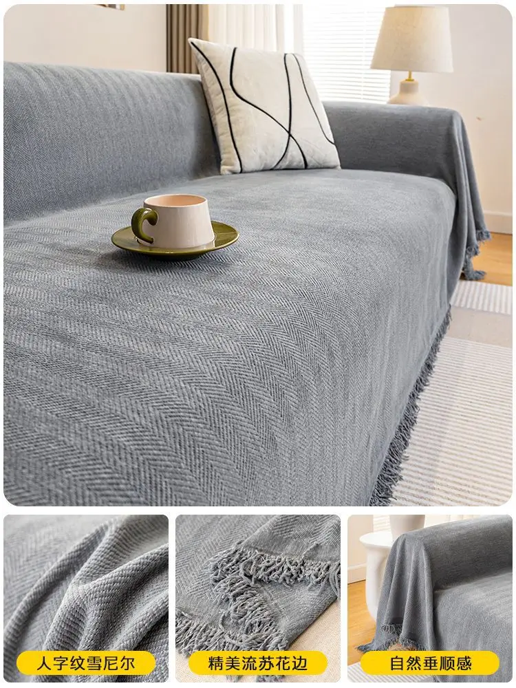 Plaid Canapé Chenille PROTECTOR