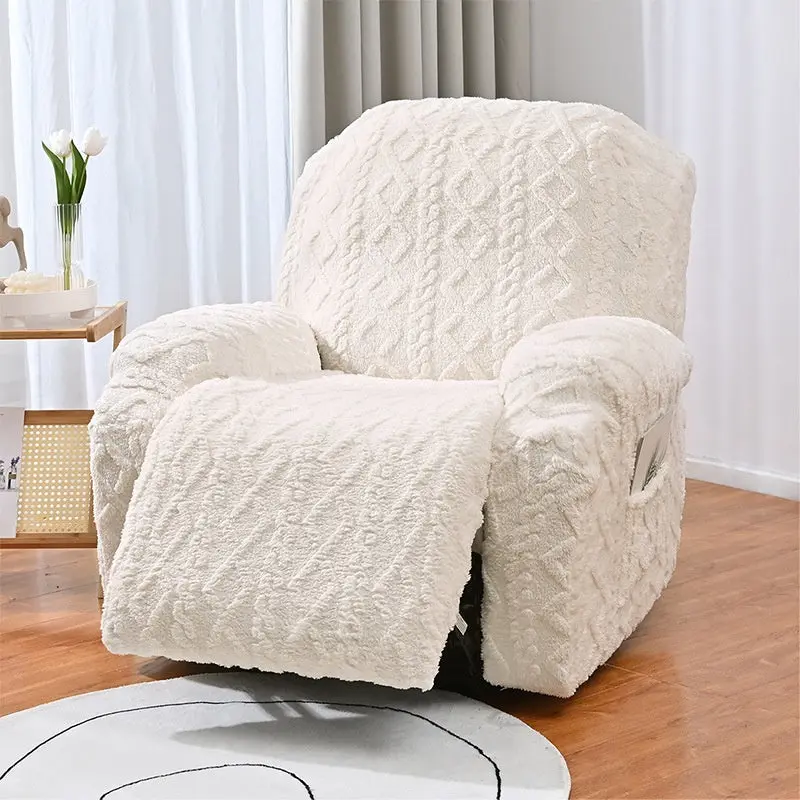 Housse Fauteuil Relax Moderne ALINE
