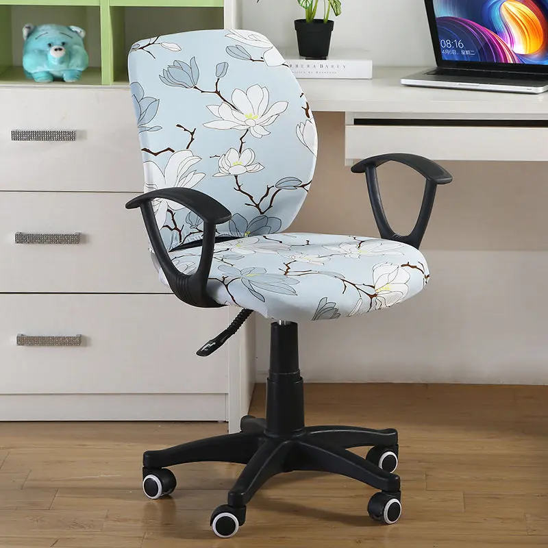 Housse Chaise Extensible SWIVEX