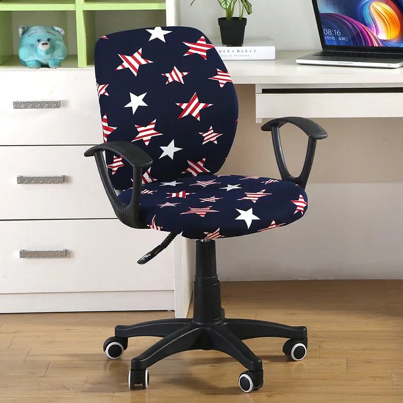 Housse Chaise Extensible SWIVEX
