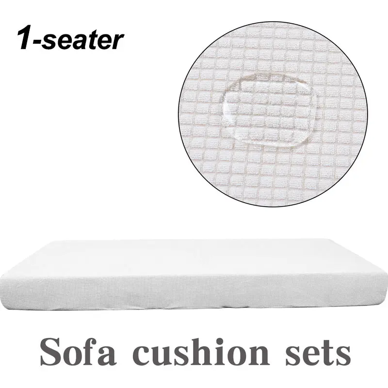 Housse Assise Imperméable FLEEX