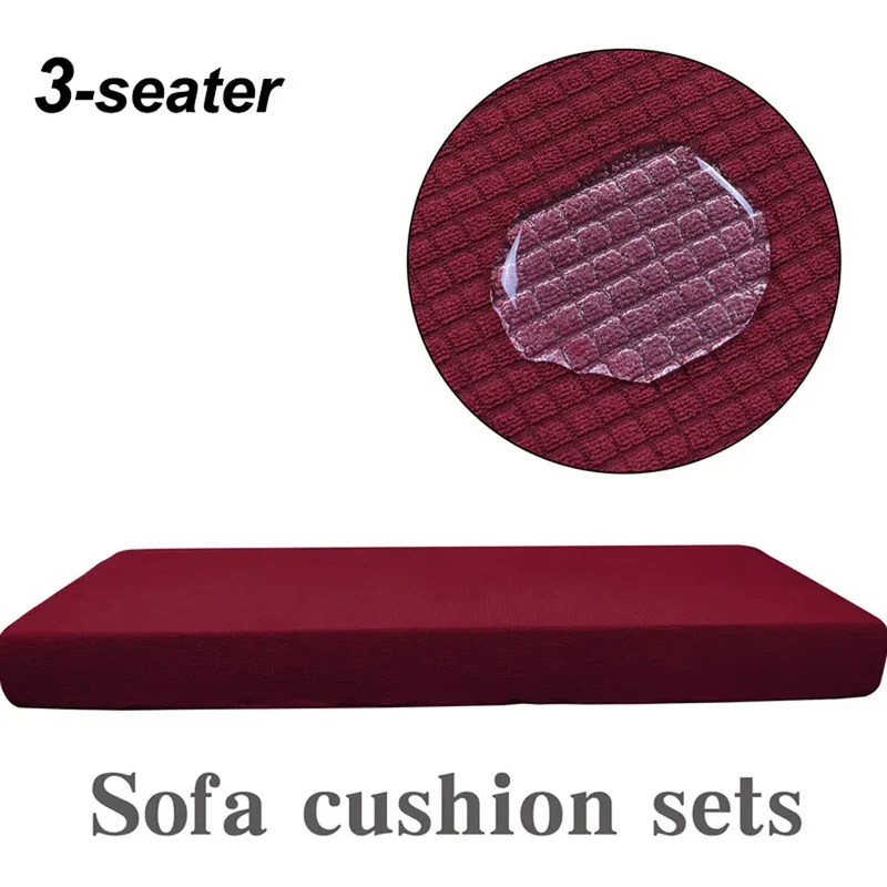 Housse Assise Imperméable FLEEX