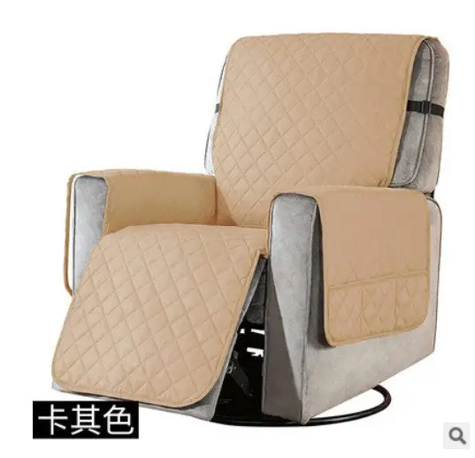 Housse Fauteuil Anti-Glisse RELAXOR