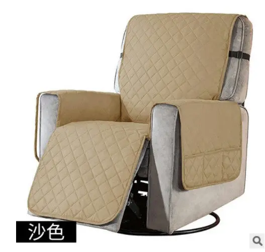 Housse Fauteuil Anti-Glisse RELAXOR