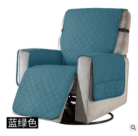 Housse Fauteuil Anti-Glisse RELAXOR